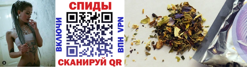 БУТИРАТ BDO  Томск 