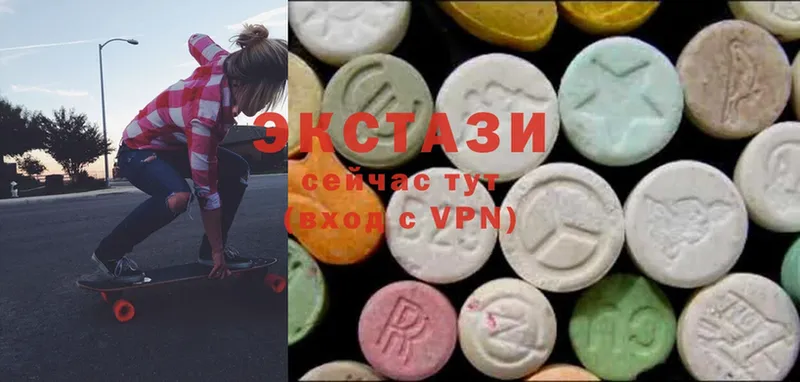 mega ссылки  Томск  ЭКСТАЗИ XTC 