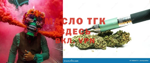 шишки Лихославль