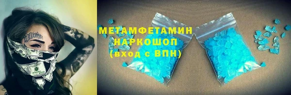 дживик Лиски