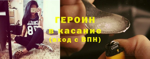 шишки Лихославль