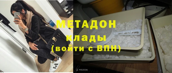 шишки Лихославль