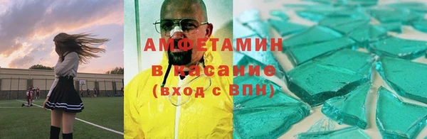дживик Лиски