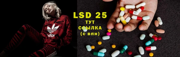 дживик Лиски
