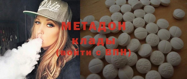 соль ск Липки
