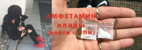дживик Лиски