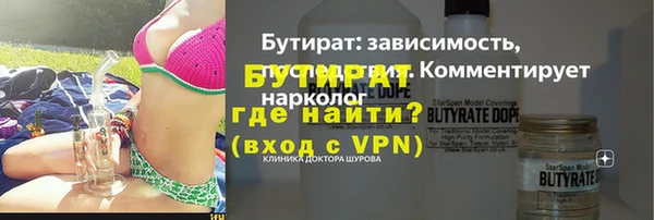 дживик Лиски