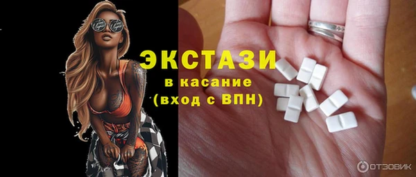 дживик Лиски