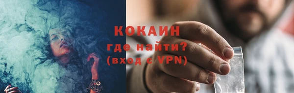 соль ск Липки
