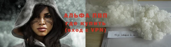 дживик Лиски
