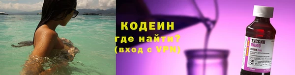 дживик Лиски