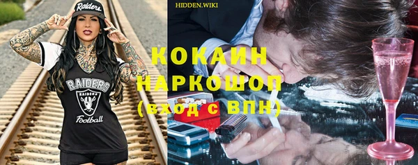 дживик Лиски