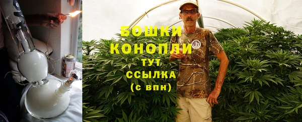дживик Лиски