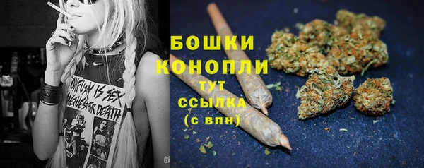 дживик Лиски
