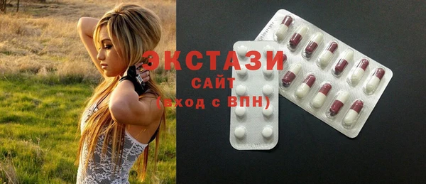 соль ск Липки