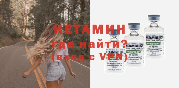 соль ск Липки
