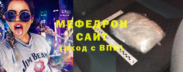 соль ск Липки