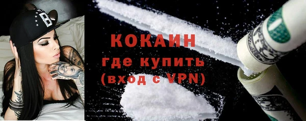 дживик Лиски