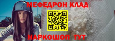 дистиллят марихуана Донецк