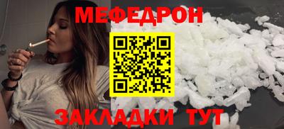 дистиллят марихуана Донецк