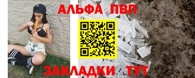 дистиллят марихуана Донецк