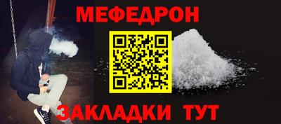 дистиллят марихуана Донецк