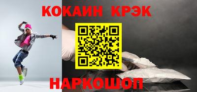 дистиллят марихуана Донецк