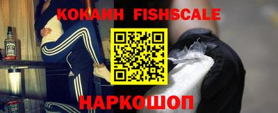 дистиллят марихуана Донецк
