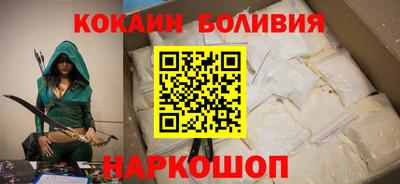 героин Дубна
