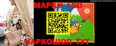 мяу мяу кристалл Донской