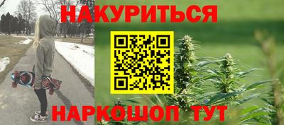 героин Дубна