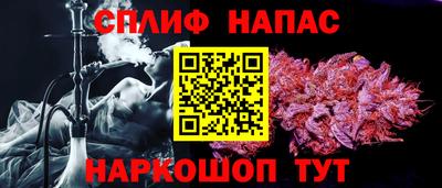 мяу мяу кристалл Донской