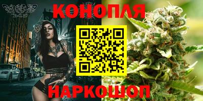 мяу мяу кристалл Донской