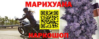 прущая мука Абакан