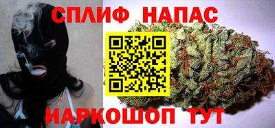дистиллят марихуана Донецк