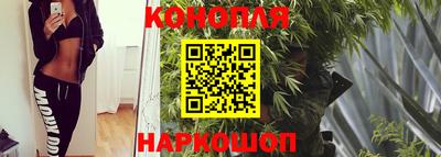 мяу мяу кристалл Донской