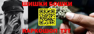 дистиллят марихуана Донецк