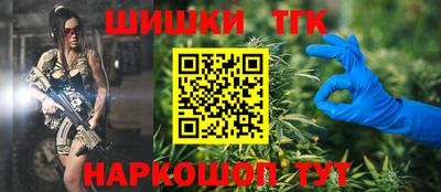 героин Дубна