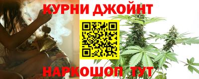 мяу мяу кристалл Донской