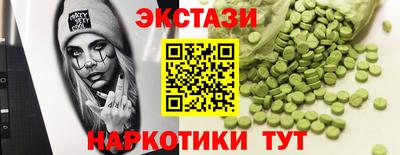 дистиллят марихуана Донецк