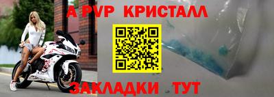 героин Дубна