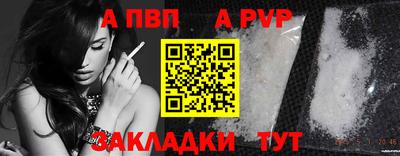 дистиллят марихуана Донецк