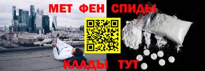 героин Дубна