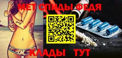 героин Дубна
