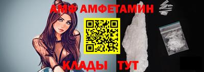 дистиллят марихуана Донецк