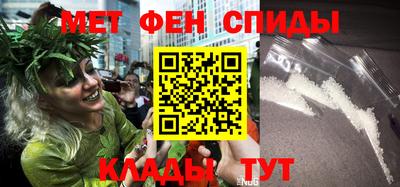 героин Дубна