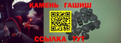 дистиллят марихуана Донецк