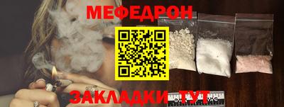 героин Дубна