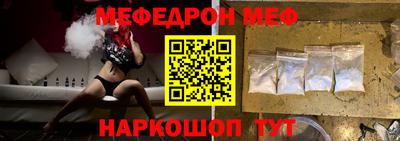 героин Дубна