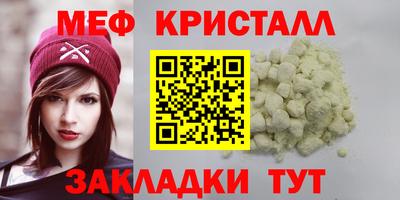 героин Дубна